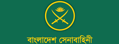 Bangladesh Sena Bahini